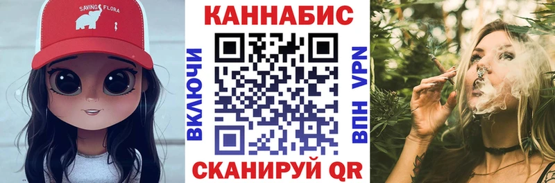 Купить Туран Alpha-PVP Марихуана Амфетамин Гашиш Мефедрон