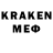 Лсд 25 экстази кислота ExtrimeSpein XXX