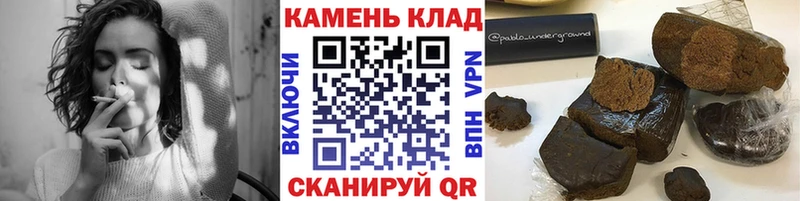 ГАШ Ice-O-Lator  дарк нет Telegram  Туран  гидра ТОР 