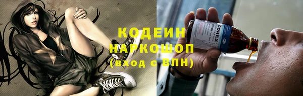mdpv Абдулино