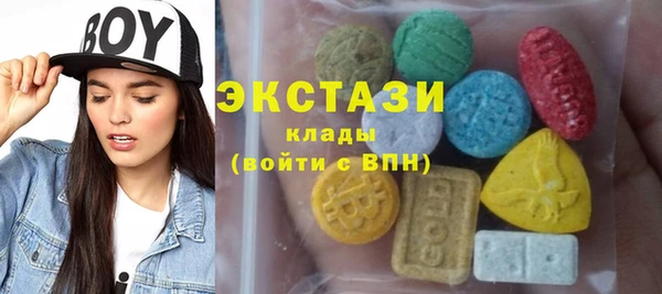 MDMA Алзамай