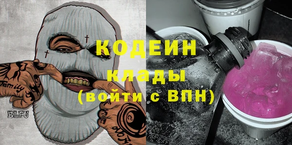 меф VHQ Абаза