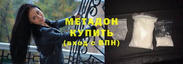mdpv Абдулино