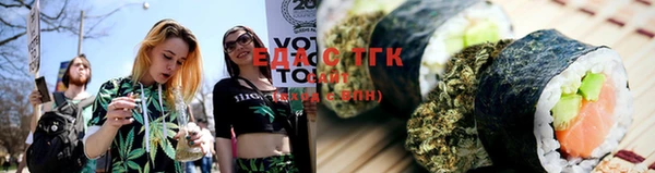 твердый Абинск