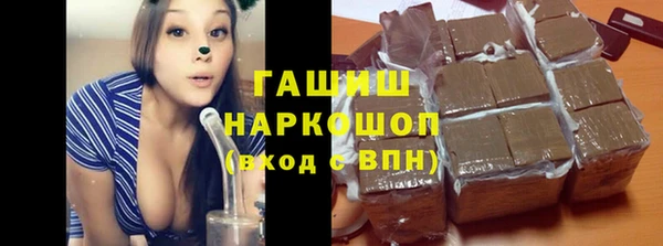 меф VHQ Абаза