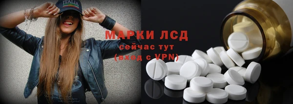 кокс Алексин