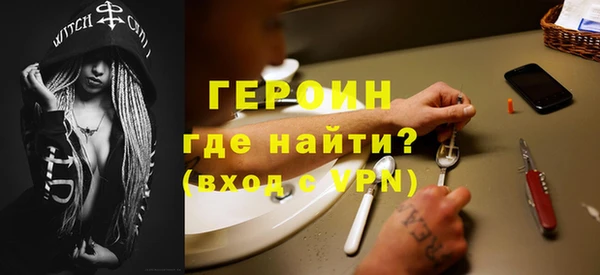 бошки Дмитровск