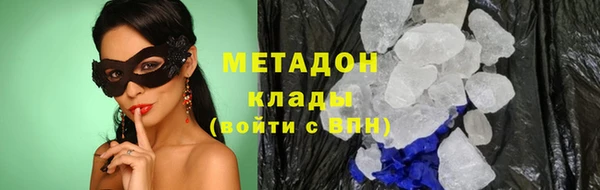 твердый Абинск