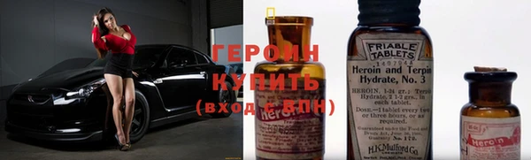 твердый Абинск