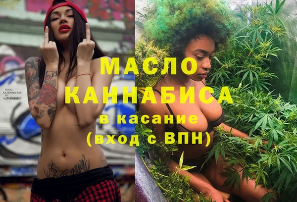 Альфа ПВП Дмитров