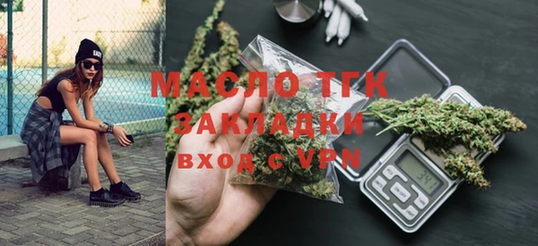 меф VHQ Абаза