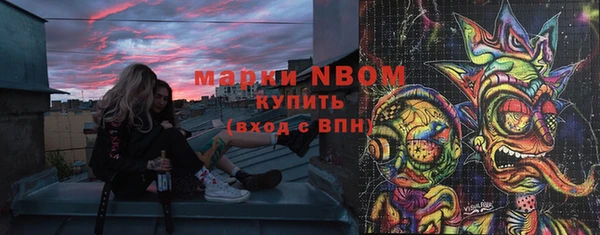 меф VHQ Абаза