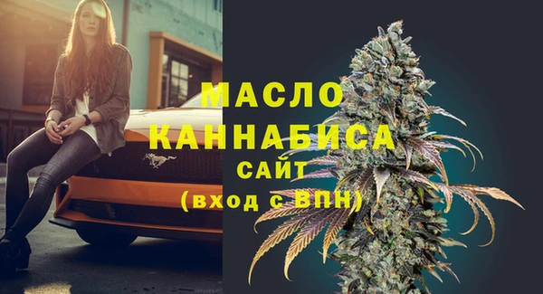 меф VHQ Абаза
