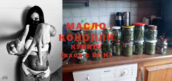 меф VHQ Абаза