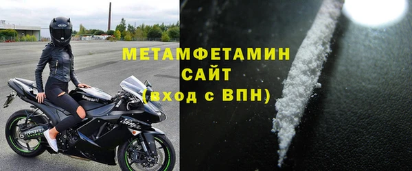 ПСИЛОЦИБИНОВЫЕ ГРИБЫ Каменногорск