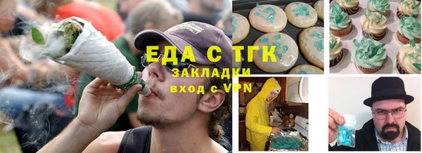 меф VHQ Абаза