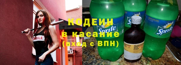 меф VHQ Абаза