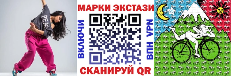 ОМГ ОМГ вход  Туран  Марки N-bome 1,5мг 